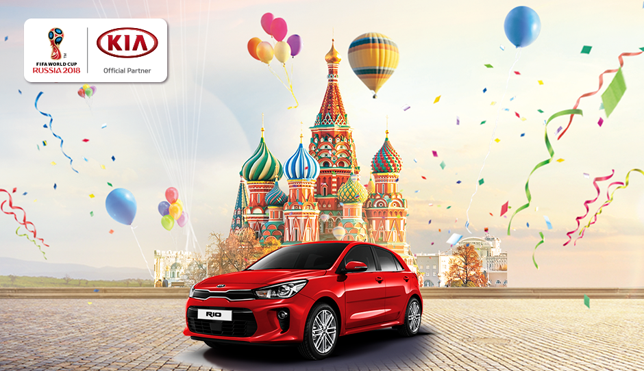 Kia sponsor oficial de la copa del mundo Kia sponsor oficial de la copa del mundo